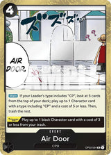 Air Door (Jolly Roger Foil) - One Piece Card Game