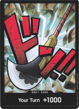 DON!! Card (Whitebeard) - One Piece Card Game