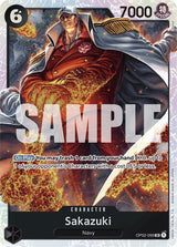 Sakazuki (Reprint) - One Piece Card Game