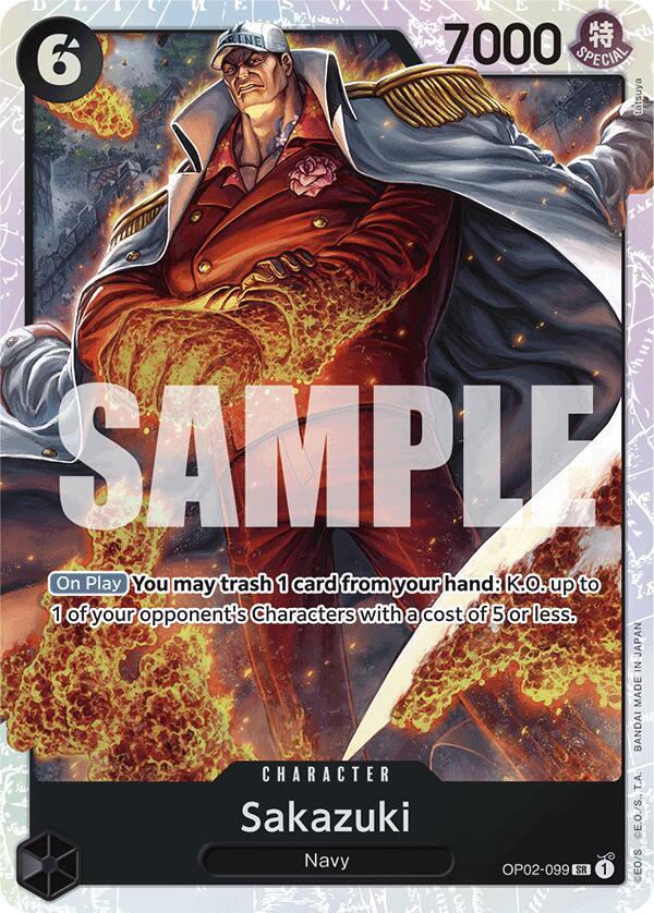Sakazuki (Reprint) - One Piece Card Game