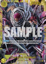 Charlotte Katakuri (Reprint) - One Piece Card Game