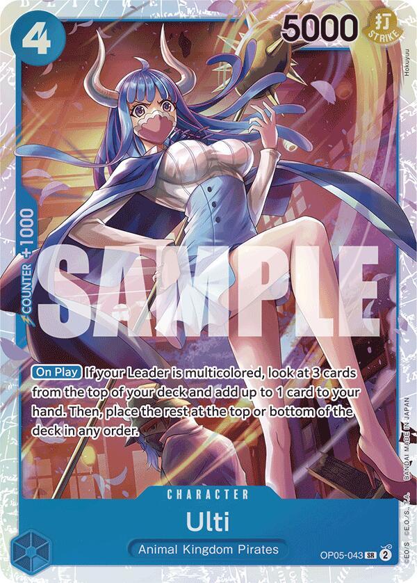 Ulti (Reprint) - One Piece Card Game