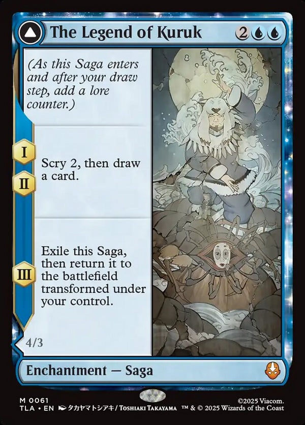 The Legend of Kuruk - Magic: The Gathering