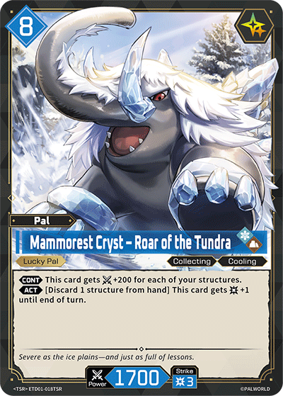 Mammorest Cryst - Roar of the Tundra (TSR) (ETD01-018TSR) - Palworld