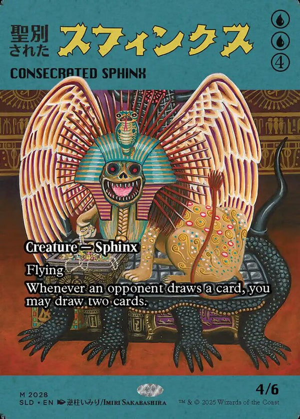 Consecrated Sphinx (2028) - Magic: The Gathering