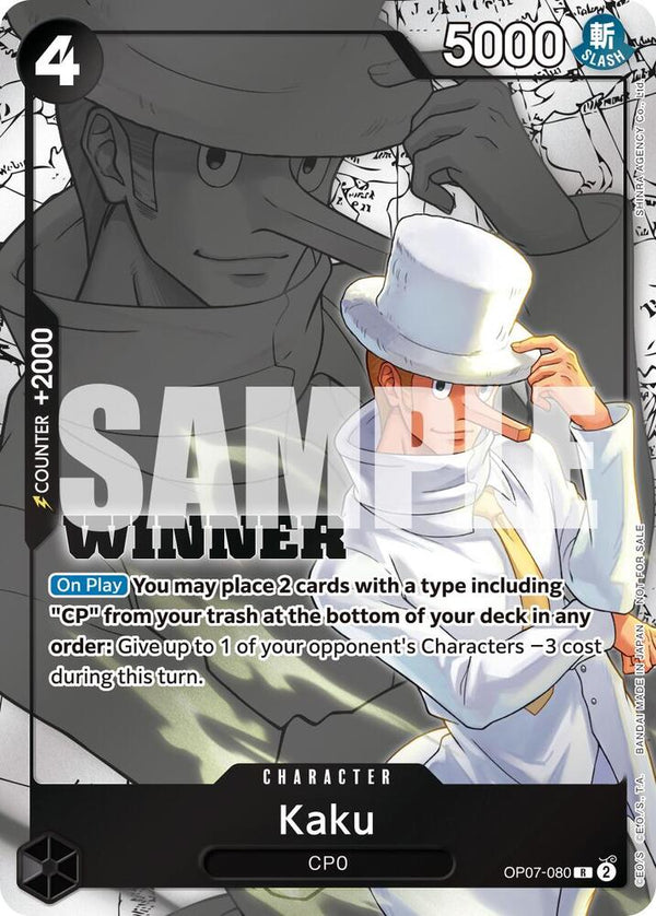 Kaku (Winner Pack 2025 Vol. 1) - One Piece Card Game