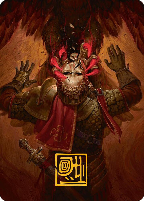 Abrade Art Card (Gold-Stamped Signature) - Magic: The Gathering