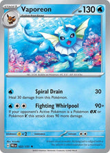 Vaporeon - Pokémon