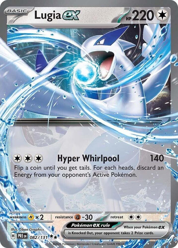Lugia ex - Pokémon