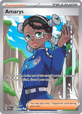 Amarys - 132/131 - Pokémon