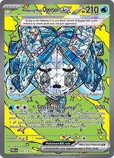 Wellspring Mask Ogerpon ex - 152/131 - Pokémon
