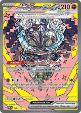 Cornerstone Mask Ogerpon ex - 160/131 - Pokémon