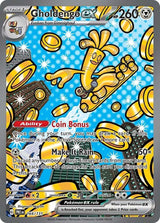Gholdengo ex - Pokémon