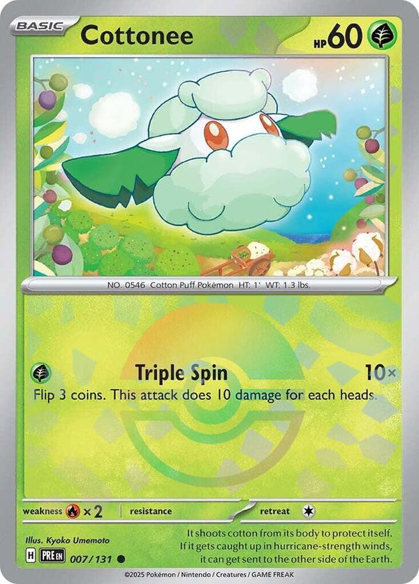 Cottonee (Poke Ball Pattern) - Pokémon
