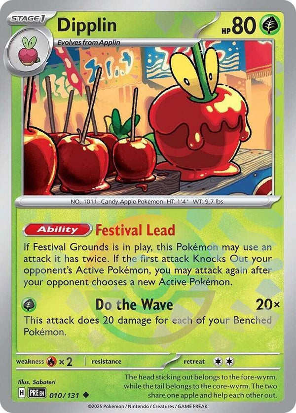 Dipplin (Poke Ball Pattern) - Pokémon