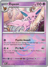 Espeon (Poke Ball Pattern) - Pokémon