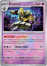 Dusknoir (Poke Ball Pattern) - Pokémon