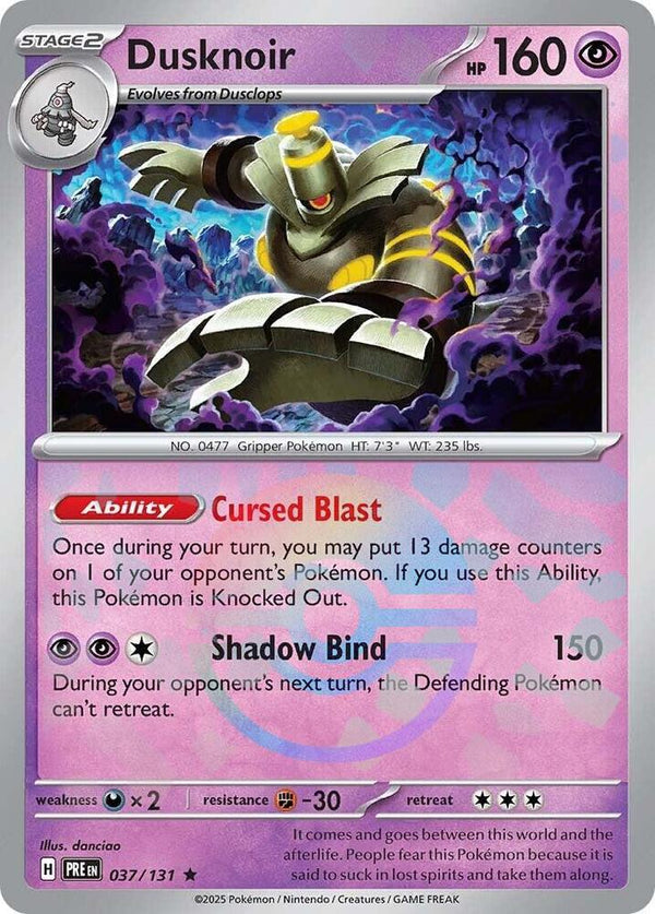 Dusknoir (Poke Ball Pattern) - Pokémon
