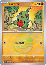 Larvitar (Poke Ball Pattern) - Pokémon