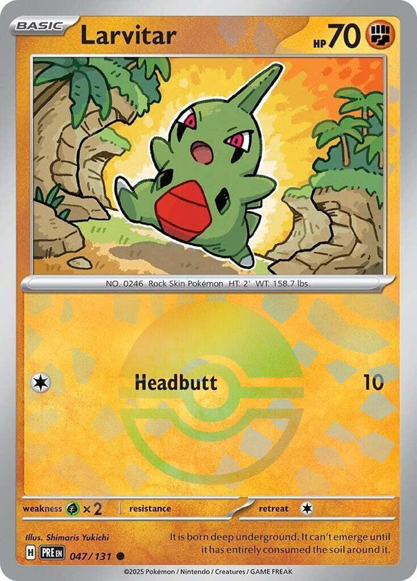 Larvitar (Poke Ball Pattern) - Pokémon