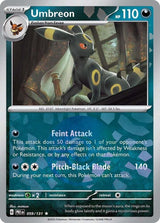 Umbreon (Poke Ball Pattern) - Pokémon