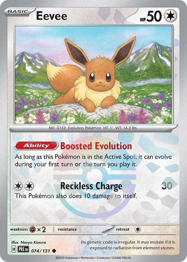 Eevee (Poke Ball Pattern) - Pokémon