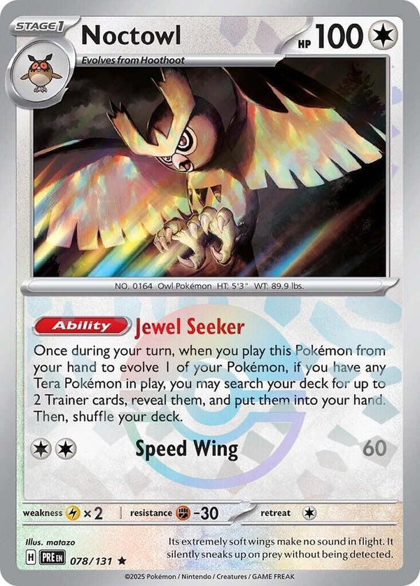 Noctowl (Poke Ball Pattern) - Pokémon