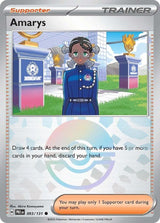 Amarys - 093/131 (Poke Ball Pattern) - Pokémon