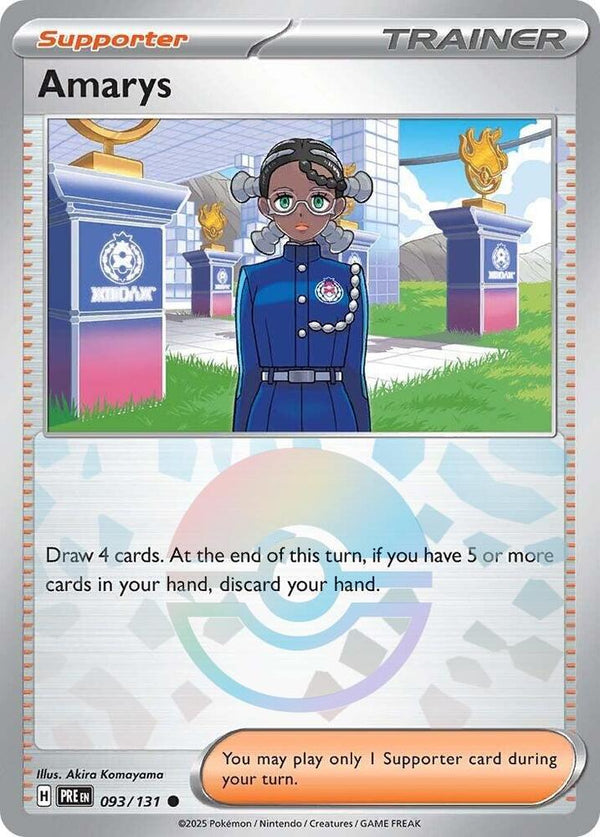 Amarys - 093/131 (Poke Ball Pattern) - Pokémon