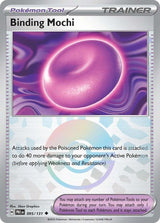 Binding Mochi (Poke Ball Pattern) - Pokémon