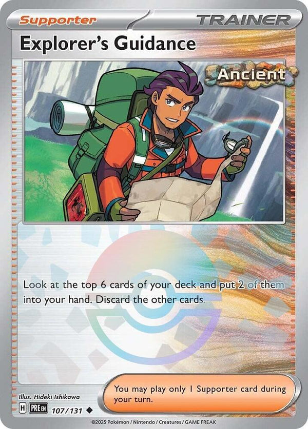 Explorer's Guidance (Poke Ball Pattern) - Pokémon
