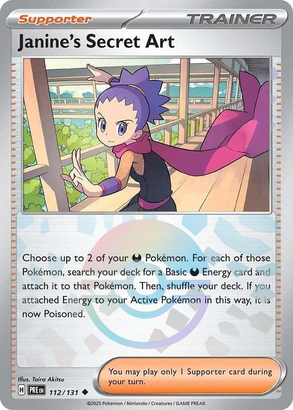 Janine's Secret Art - 112/131 (Poke Ball Pattern) - Pokémon