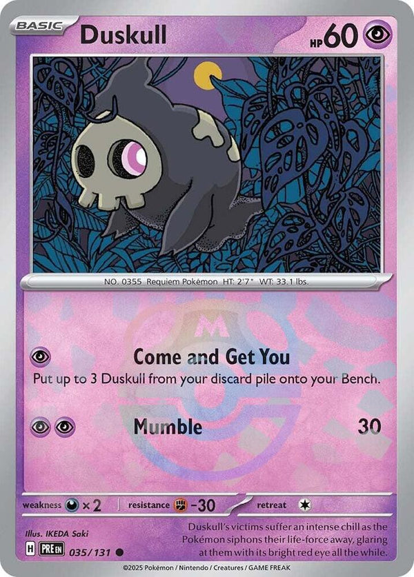 Duskull (Master Ball Pattern) - Pokémon