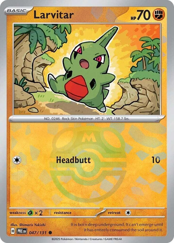 Larvitar (Master Ball Pattern) - Pokémon