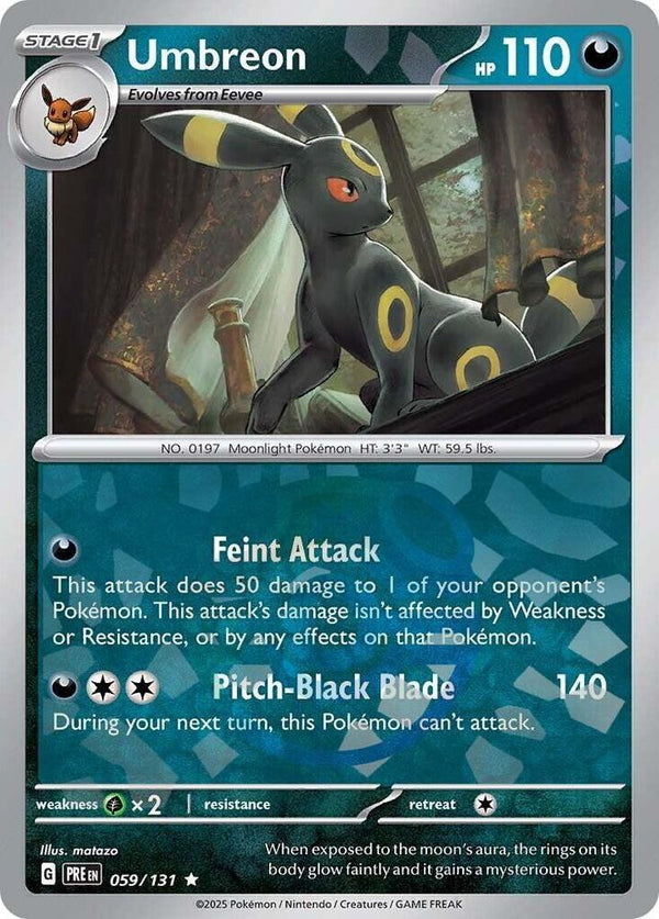 Umbreon (Master Ball Pattern) - Pokémon