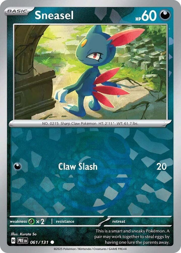 Sneasel (Master Ball Pattern) - Pokémon