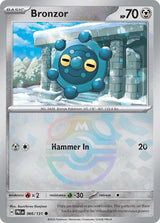 Bronzor (Master Ball Pattern) - Pokémon