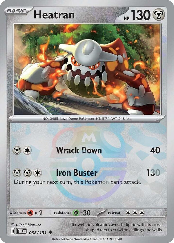 Heatran (Master Ball Pattern) - Pokémon