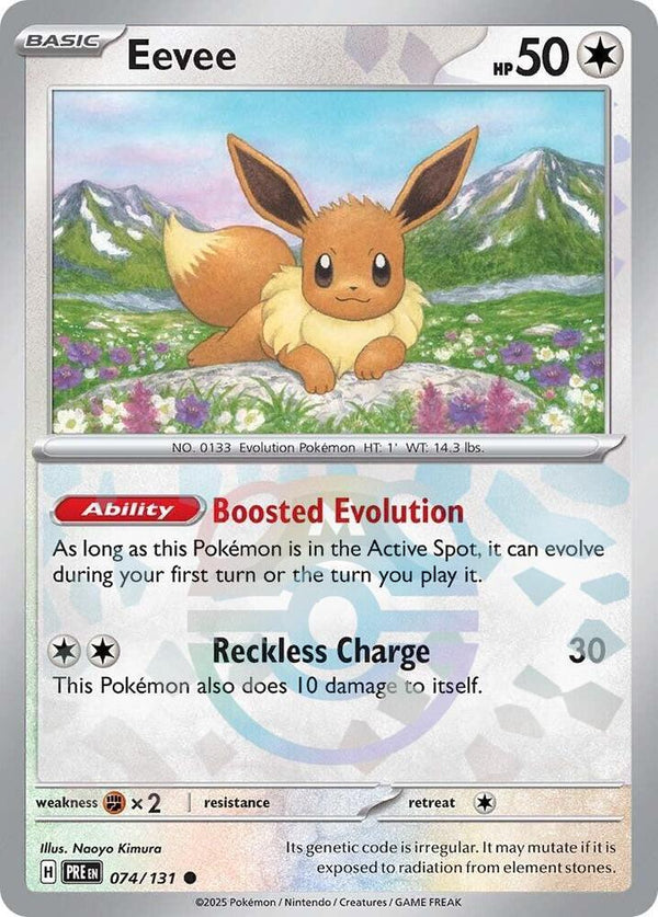 Eevee (Master Ball Pattern) - Pokémon
