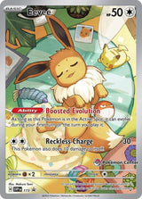 Eevee - 173 (Pokemon Center Exclusive) - Pokémon