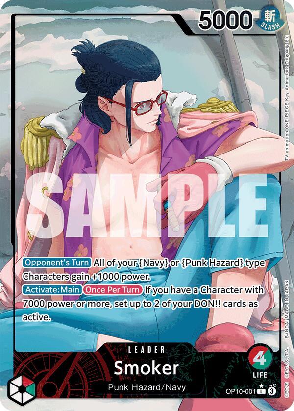 Smoker (001) (Parallel) - One Piece Card Game