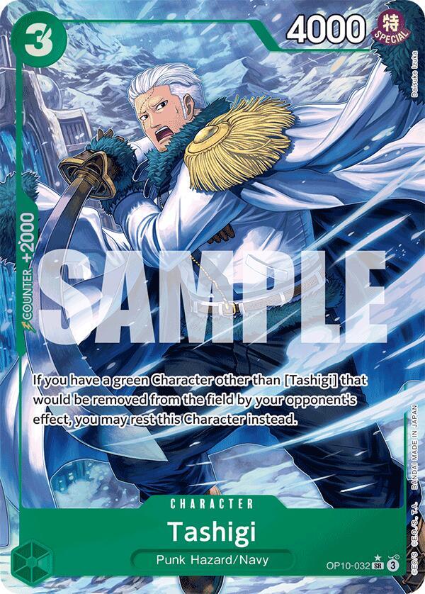 Tashigi (Parallel) - One Piece Card Game