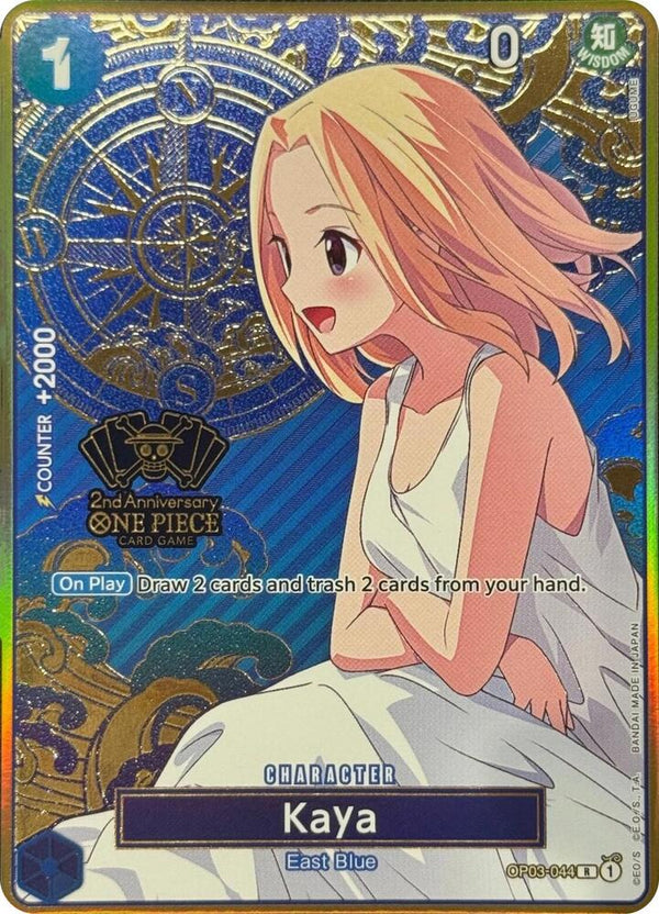 Kaya (One Piece Japanese Version 2nd Anniversary Set) - One Piece Card Game