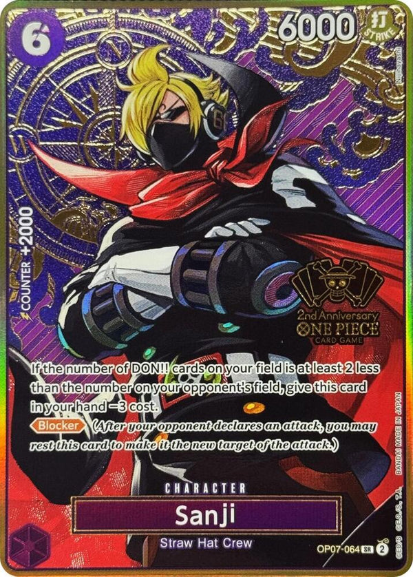 Sanji (One Piece Japanese Version 2nd Anniversary Set) - One Piece Card Game