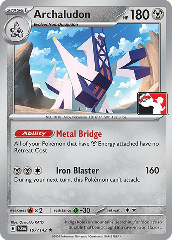 Archaludon - Pokémon