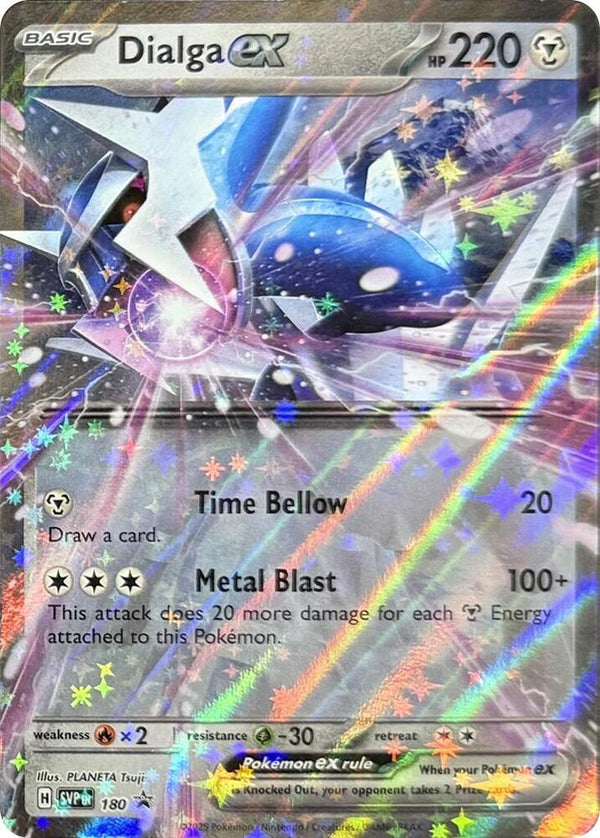 Dialga ex - 180 - Pokémon