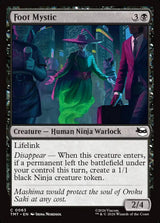 Foot Mystic - Magic: The Gathering