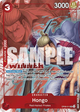 Hongo (Winner Pack 2025 Vol. 2) - One Piece Card Game