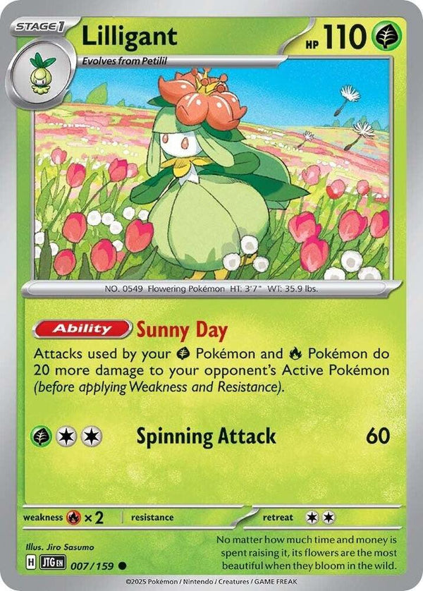 Lilligant - Pokémon