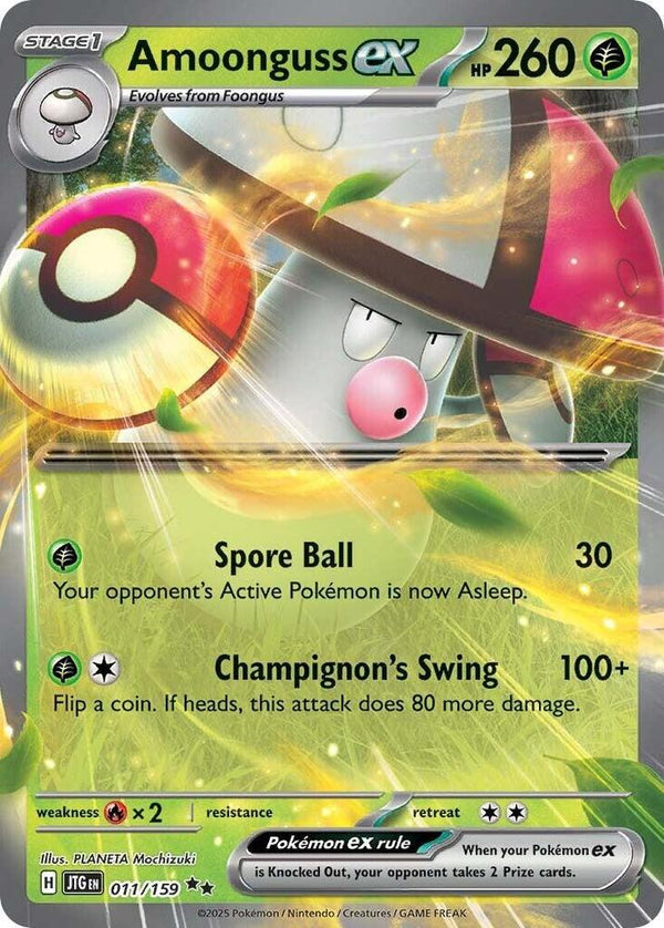 Amoonguss ex - Pokémon